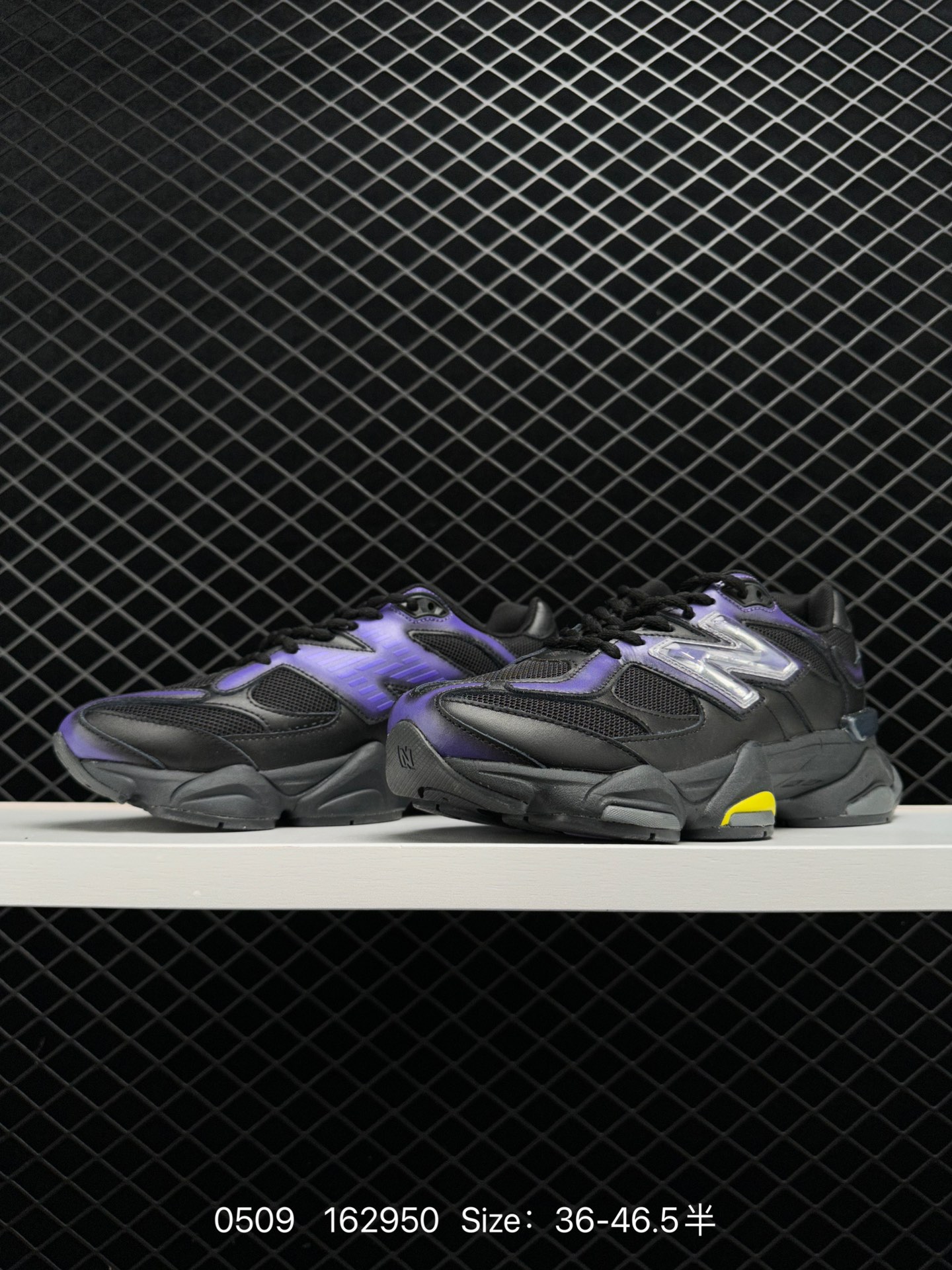 Mowalola x NB New Balance 9060